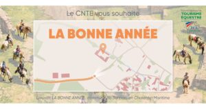 Le CNTE vous souhaite la Bonne Année